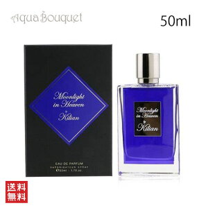 LA [Cg C w I[hpt@ 50ML KILIAN MOONLIGHT IN HEAVEN EDP [kmh]