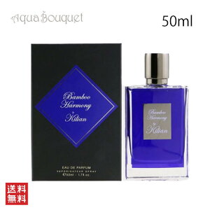 _1500~OFFN[|IԌ^LA ou[ n[j[ I[hpt@ 50ML KILIAN BAMBOO HARMONY EDP[8173] [fop]