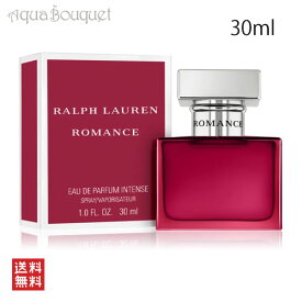 ラルフローレン ロマンス インテンス オードパルファン 100ml RALPH LAUREN ROMANCE INTENSE EDP [3F-R2]