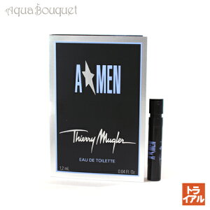 eG[~O[ GC I[hg 1.2ml  Y K戵X {g THIERRY MUGLER A MEN EDT (gCA) tr500 [3hy]