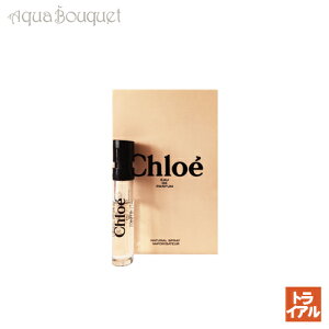 _ő100%|CgobNIԌ^NG I[hpt@ 1.2ml  fB[X K戵X {g CHLOE CHLOE EDP (gCA) [bio]