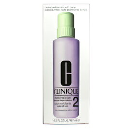 【4/1限定ポイント最大13倍！】クリニーク クラリファイング ローション 2　487ml CLINIQUE CLARIFYING LOTION 2 LIMITED EDITION 化粧水 トニック [3F-C3]