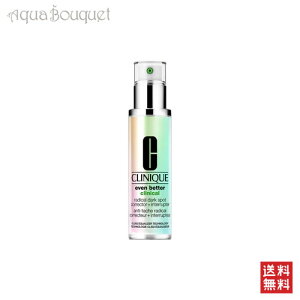 �N���j�[�N �C�[�u�� �x�^�[ ���f�B�J�� �u���C�g �Z���� 50ml CLINIQUE EVEN BETTER CLINICAL RADICAL DARK SPOT CORRECTOR + INTERRUPTER [3F-C3] [q4a]�~ �o�����^�C������ ���j��