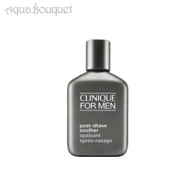 クリニーク ポスト シェーブ スーザ-- 75ml CLINIQUE FOR MEN POST-SHAVE SOOTHER [3F-C3]