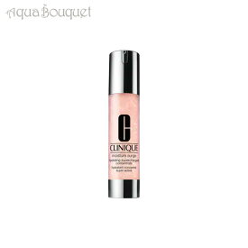 クリニーク モイスチャー サージ ハイドレーティング コンセントレート 48ml CLINIQUE MOISTURE SURGE HYDRATING SUPERCHARGED CONCENTRATE [3F-C3]