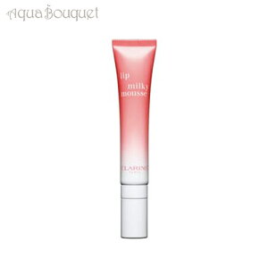 _ő100%|CgobNIԌ^NX ~L[ [X bv #03 ~L[sN10ml CLARINS LIP MILKY MOUSSE 03 MILKY PINK [bf5]