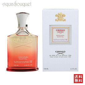 クリード オリジナルサンタル オード パルファム 100ml 香水 メンズ CREED ORIGINAL SANTAL EDP [1107] [3F-C2]