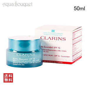 �N�������X �C�h�� �G�b�Z���V���� �V���L�[ �N���[�� SPF15 50ml CLARINS HYDRA-ESSENTIEL SILKY CREAM [3F-C3] [6vj]�t ��̓� ���j��