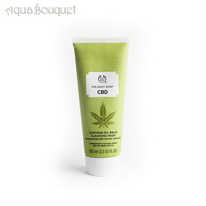 _ő1000~OFFN[|IԌ^U {fBVbv CBD NWO}XN 100ml THE BODY SHOP CLEANING MASK [sbk]