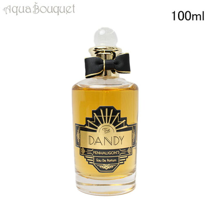 楽天市場】＼P7倍！／ペンハリガン ダンディ オードパルファム 100ml 