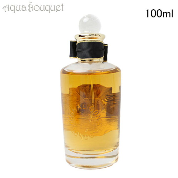 楽天市場】＼P7倍！／ペンハリガン ダンディ オードパルファム 100ml 