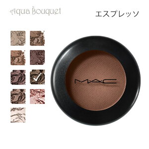 }bN X[ACVhE GXvb\ i ESPRESSO j1.5g MEAEC SMALLTE EYE SHADOW [hiu]