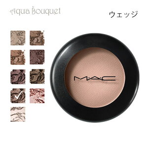 }bN X[ ACVhE EFbW i WEDGE j1.5g MEAEC SAMLL MATTE EYE SHADOW [ypa]