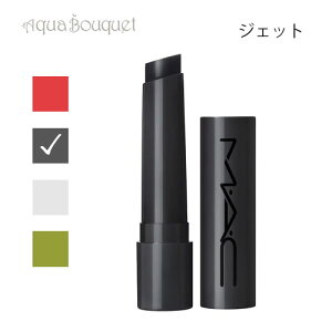 �}�b�N �X�N���[�g �v�����s���O �O���X �X�e�B�b�N �W�F�b�g�iJET�j2.3g M�EA�EC SQUIRT PLUMPING GLOSS STICK [xta]�t ��̓� ���j��