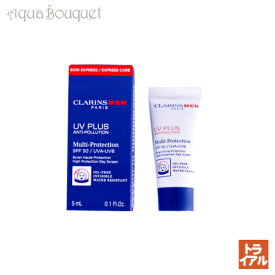 クラランス UV-プラス マルチ デイ プロテクション 5ml CLARINS MEN UV PLUS MULTI PROTECTION SPF50/UVA-UVB