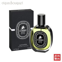 楽天市場】diptyque l