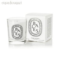 ディプティック ベス（カシスの葉＆ブルガリアローズ） キャンドル 190g DIPTYQUE BAIES CANDLE [0031] […
