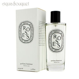 ＼6/4~P5倍+500円クーポン発行中／ディプティック ローズ ルームスプレー 150ml DIPTYQUE ROSES ROOM SRAY [0819]