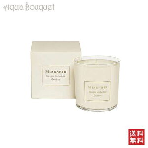 �y�N���X�}�X �M�t�g�z�~�[���W�[�� �v�[�h�� �h�D �C���X �L�����h�� 230g MIZENSIR POUDRE D'IRIS CANDLE [3F-M3] [nkh]