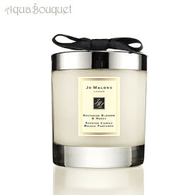 【マラソン期間限定！ポイント10倍】ジョーマローン ネクタリンブロッサム＆ハニー ホームキャンドル 200g JO MALONE NECTARINE BLOSSOM & HONEY HOME CANDLES [9107]