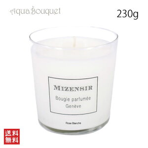 ~[W[ [Y uV Lh 230g MIZENSIR ROSE BLANCHE CANDLE [3F-M3] [pp0]
