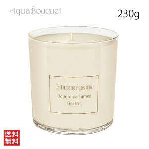 �y�N���X�}�X �M�t�g�z�~�[���W�[�� �e �u���� �L�����h�� 230g MIZENSIR THE BLANC CANDLE [3F-M3] [ab3]