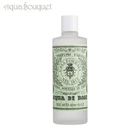 【マラソン期間限定！ポイント10倍】サンタ マリア ノヴェッラ ローズウォーター 500ml Santa Maria Novella Rose Water [13152]