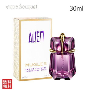 �e���G���[�~���O���[ �G�C���A�� �I�[�h�g���� 30ml ���� ���f�B�[�X THIERRY MUGLER ALIEN EDT [0118] [3F-T5] [i6b]�ėp �u�₩ ������