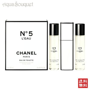 _300~OFFN[|IԌ^Vl NO.5 [ I[hgiI[hD gbgjcCXgXv[ ({) 3×20ml  fB[X CHANEL NO.5 L'EAU EDT TWIST AND SPRAY [5009] [d18]