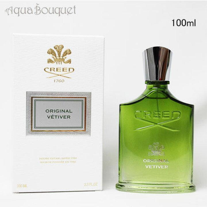 楽天市場】クリード ベチバー オードパルファム 100ml CREED ORIGINAL 