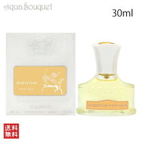 楽天市場】creed aventus for herの通販