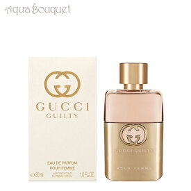 グッチ ギルティ プールファム オードパルファム 30ml 香水 レディース GUCCI GUILTY POUR FEMME EDP [3F-G2]