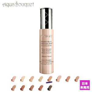 oC e[ euC fVX t@f[V No5 MEDIUM PEACH 30ml BY TERRY TERRYBLY DENSILISS FOUNDATION [har]