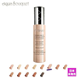 oC e[ euC fVX t@f[V No5.5 ROSY SAND 30ml BY TERRY TERRYBLY DENSILISS FOUNDATION [jln]