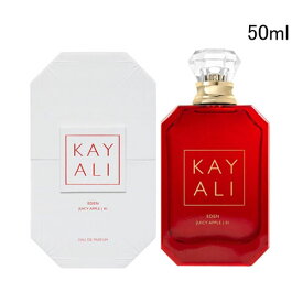 ＼6/4~P5倍+500円クーポン発行中／カヤリ エデン ジューシー アップル 01 オードパルファム 50ml KAYALI EDEN JUICY APPLE 01 EDP