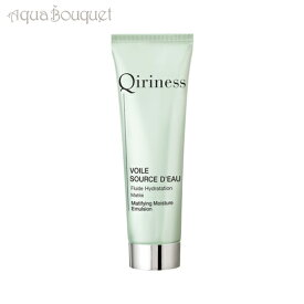 キリネス ヴォワル スルス ドー （エマルジョン） 50ml QIRINESS VOILE SOURCE D’EAU [0894]