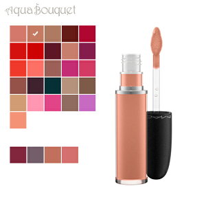 }bN g }bg Lbh bvJ[ 5mlo[g XpCX (BURNT SPICE ) M.A.C RETRO MATTE LIQUID LIPCOLOUR [be4]
