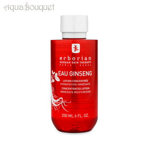 G{A I[ WZi - CX`[ [V 190ml ERBORIAN EAU GINSENG [0086] [x5r]