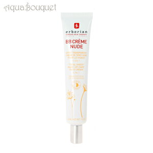 G{A BB N[ WZi k[h 40ml ERBORIAN BB CREME AU GINSENG NUDE [0215/6330] [yib]