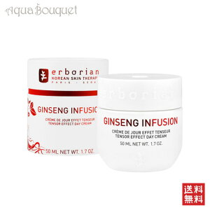 �G���{���A�� �W���Z�i �C���t���[�W���� �f�C �N���[�� 50ml ERBORIAN GINSENG INFUSION - TENSOR EFFECT DAY CREAM [0239] [5iu]�ėp �u�₩ ������