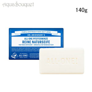 hN^[ui[ }WbN\[vo[ yp[~g 140g DR. BRONNERfS PEPPERMINT SAVON SOLIDE[0162] [0js]