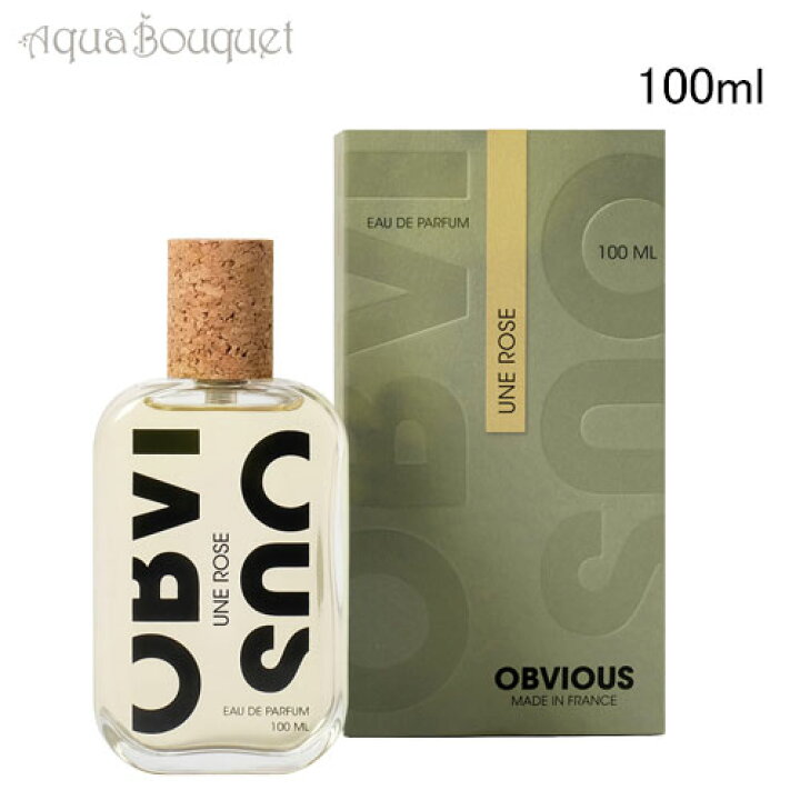 楽天市場】オブヴィアス ユヌ ローズ オードパルファム 100ml 香水 