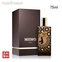 楽天市場】memo 香水の通販