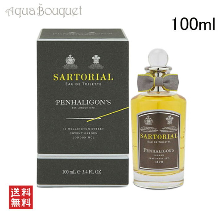 楽天市場】＼P5倍／ペンハリガン サルトリアル オードトワレ 100ml 