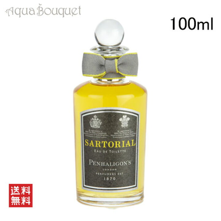 楽天市場】＼P5倍／ペンハリガン サルトリアル オードトワレ 100ml 