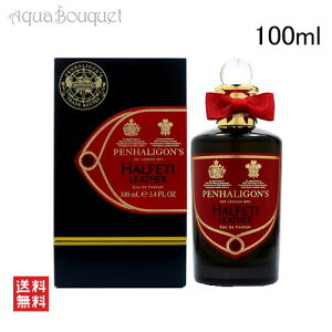 ynK ntFeB U[ I[hpt@ 100ml PENHALIGON'S HALFETI LEATHER EDP [2ks]