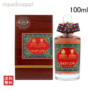 ynK or I[hpt@ 100ml PENHALIGON'S BABYLON EDP [iqh]