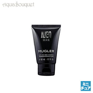 _ő1000~OFFN[|IԌ^eG[~O[ G[A  wA Ah {fB Vv[ 50ml THIERRY MUGLER ALIEN MEN HAIR AND BODY SHAMPOO [3F-T5] [gnw]