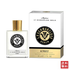 ＼6/1限定！500円OFFクーポン発行中／J.F.シュヴァルツロース アルトリスト オードパルファム 50ml J.F. SCHWARZLOSE ALTRUIST EDP [3F-J1]