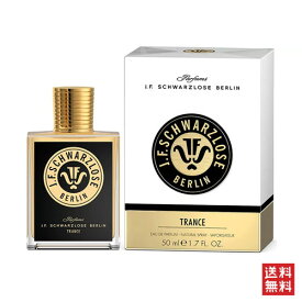 【マラソン期間限定！ポイント5倍】J.F.シュヴァルツロース トランス オードパルファム 50ml J.F. SCHWARZLOSE TRANCE EDP [3F-J1]